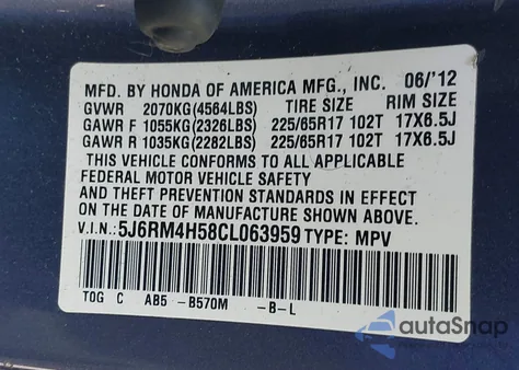 2012 Honda Cr-V Ex из США, поврежденный, VIN 5J6RM4H58CL063959